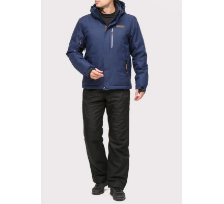 Мужской зимний костюм горнолыжный темно-синего цвета 01901TS