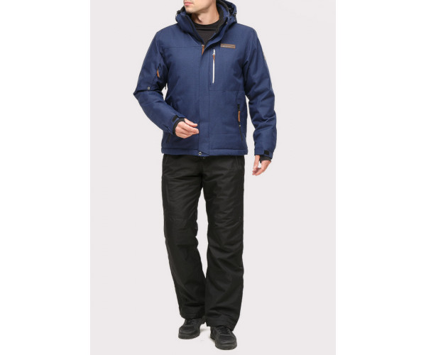 Мужской зимний костюм горнолыжный темно-синего цвета 01901TS