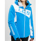 Горнолыжная куртка женская синего цвета 77030S