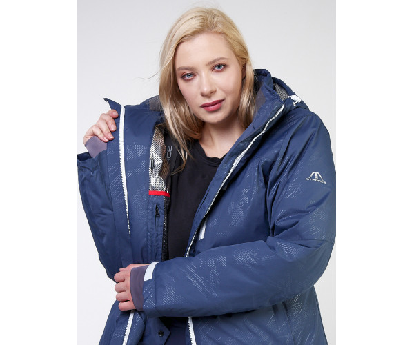 Женский зимний костюм горнолыжный большого размера темно-синего цвета 021982TS