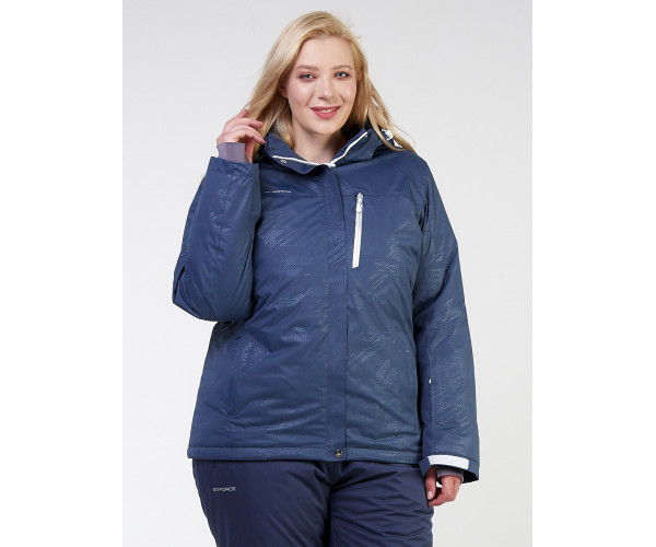 Женский зимний костюм горнолыжный большого размера темно-синего цвета 021982TS