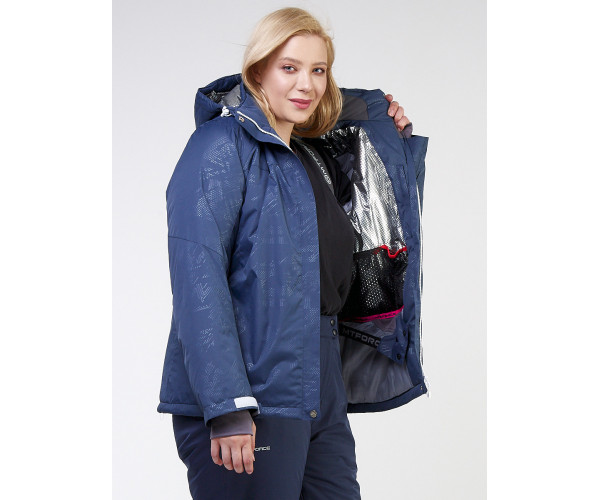 Женский зимний костюм горнолыжный большого размера темно-синего цвета 021982TS