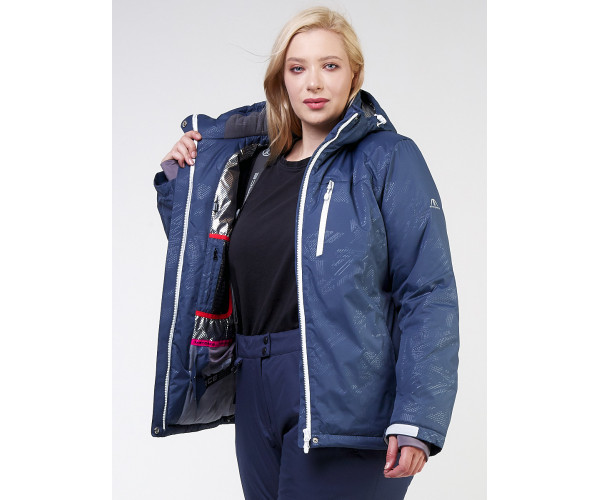 Женский зимний костюм горнолыжный большого размера темно-синего цвета 021982TS
