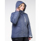 Женская зимняя горнолыжная куртка большого размера синего цвета 21982S