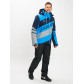 Горнолыжный костюм мужской синего цвета 077022S