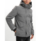 Горнолыжная куртка мужская  серого цвета 2088Sr