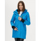 Женская зимняя парка синего цвета 1949S