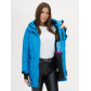 Женская зимняя парка синего цвета 1949S