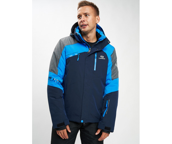 Горнолыжная куртка мужская синего цвета 77013S