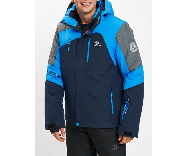 Горнолыжная куртка мужская синего цвета 77013S