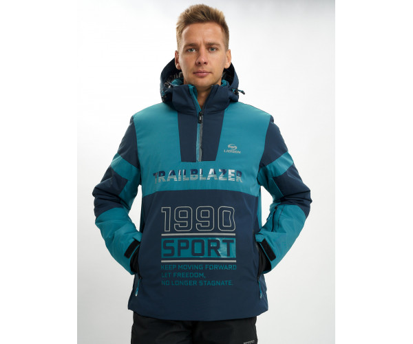 Горнолыжная куртка анорак мужская темно-зеленого цвета 77024TZ