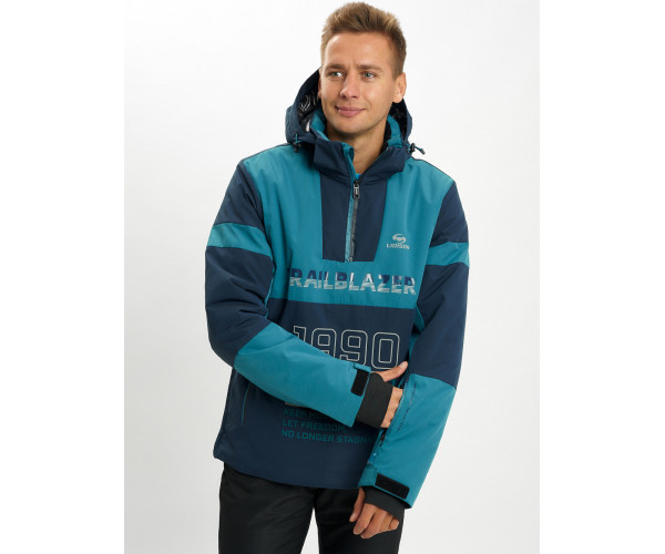 Горнолыжная куртка анорак мужская темно-зеленого цвета 77024TZ