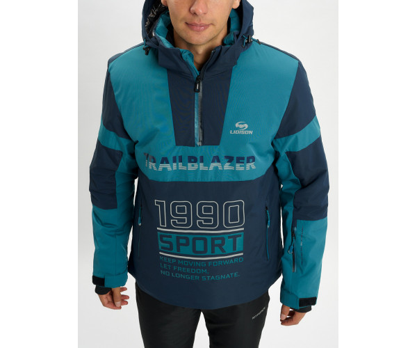 Горнолыжная куртка анорак мужская темно-зеленого цвета 77024TZ