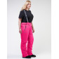 Женские зимние горнолыжные брюки большого размера розового цвета 1878R