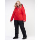 Женский зимний костюм горнолыжный большого размера красного цвета 021982Kr