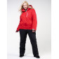 Женский зимний костюм горнолыжный большого размера красного цвета 021982Kr