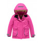 Горнолыжный костюм Valianly детский розового цвета 9004R