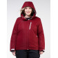 Женская зимняя горнолыжная куртка большого размера бордового цвета 11982Bo