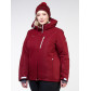 Женский зимний костюм горнолыжный большого размера бордового цвета 011982Bo