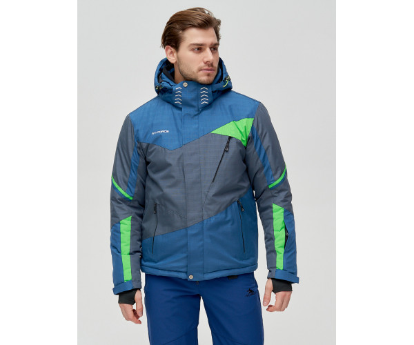 Горнолыжная куртка  серого цвета 2071Sr