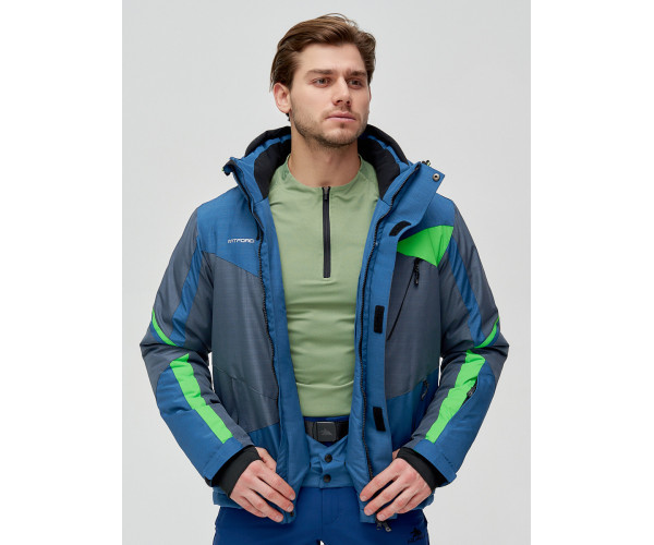 Горнолыжная куртка  серого цвета 2071Sr