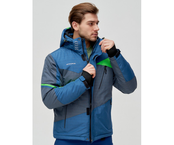 Горнолыжная куртка  серого цвета 2071Sr