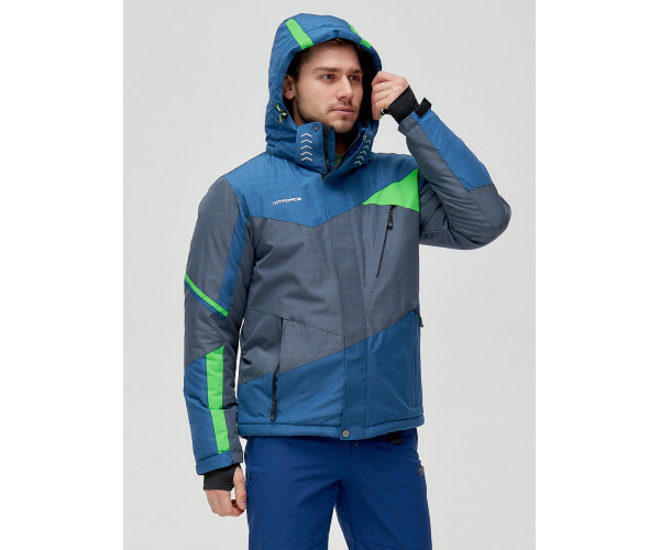 Горнолыжная куртка  серого цвета 2071Sr