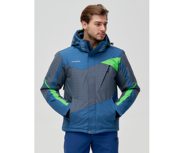 Горнолыжная куртка  серого цвета 2071Sr