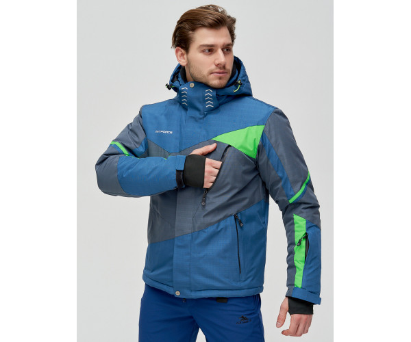 Горнолыжная куртка  серого цвета 2071Sr