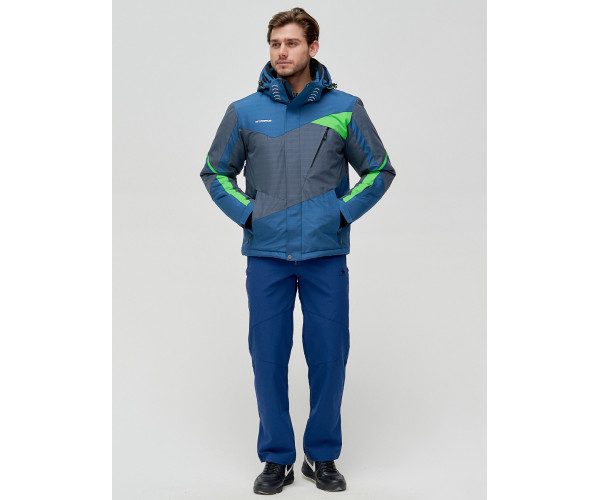 Горнолыжная куртка  серого цвета 2071Sr
