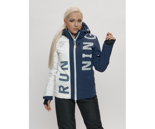 Горнолыжный костюм женский темно-синего цвета 668TS