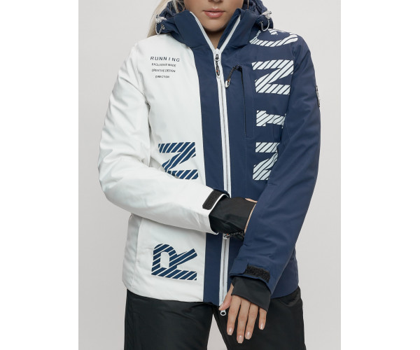 Горнолыжный костюм женский темно-синего цвета 668TS