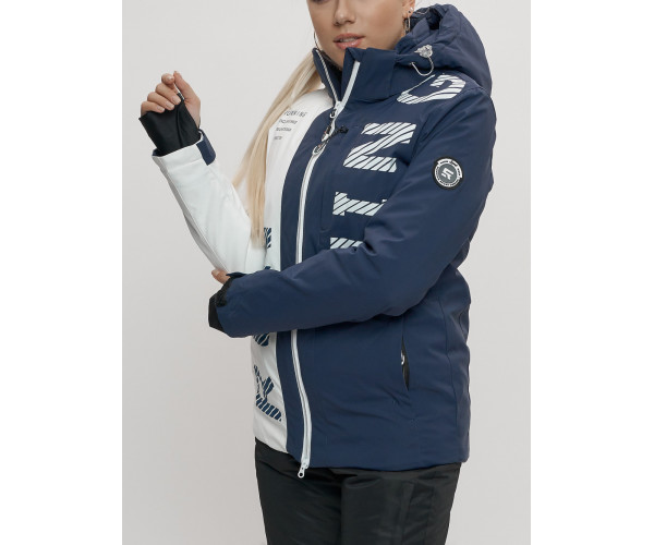 Горнолыжный костюм женский темно-синего цвета 668TS