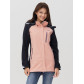 Ветровка  женская розового цвета 2030R