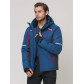 Мужская зимняя горнолыжная куртка  синего цвета 1971-1S