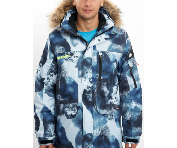 Mолодежная зимняя куртка мужская синего цвета 737S