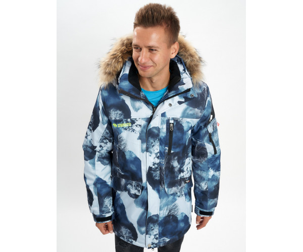 Mолодежная зимняя куртка мужская синего цвета 737S