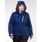 Женская зимняя горнолыжная куртка большого размера темно-синего цвета 11982TS