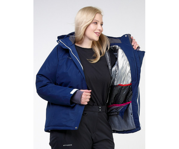 Женский зимний костюм горнолыжный большого размера темно-синего цвета 011982TS