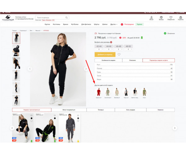 Анорак ветровка Valianly мужская голубого цвета 93430Gl