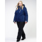 Женский зимний костюм горнолыжный большого размера темно-синего цвета 011982TS