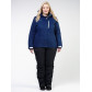 Женский зимний костюм горнолыжный большого размера темно-синего цвета 011982TS