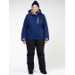 Женский зимний костюм горнолыжный большого размера темно-синего цвета 011982TS