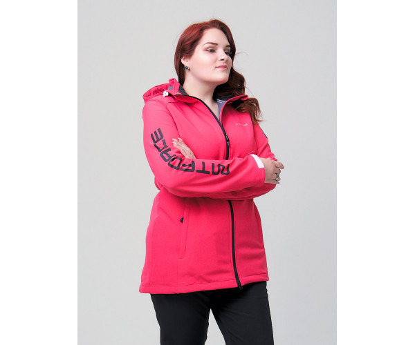 Костюм женский  большого размера розового цвета 02003R