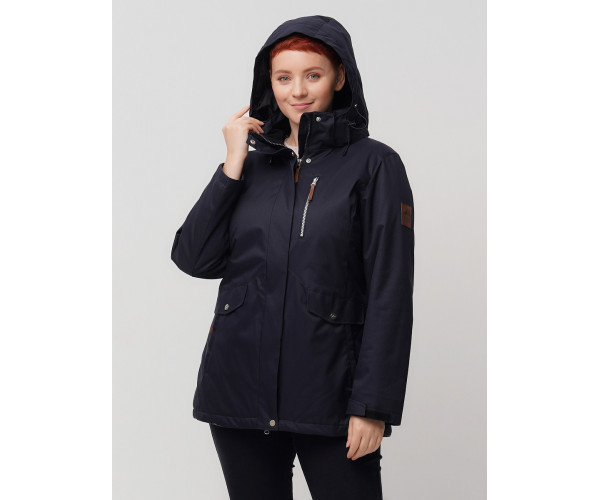 Горнолыжная куртка  bigsize темно-синего цвета 2047TS