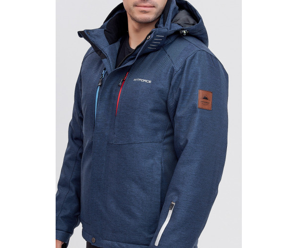 Горнолыжная куртка  темно-синего цвета 2061TS