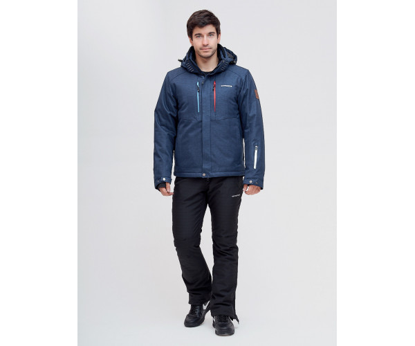 Горнолыжная куртка  темно-синего цвета 2061TS