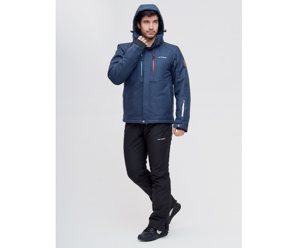 Горнолыжная куртка  темно-синего цвета 2061TS
