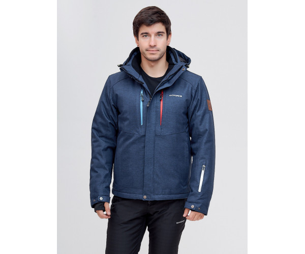Горнолыжная куртка  темно-синего цвета 2061TS