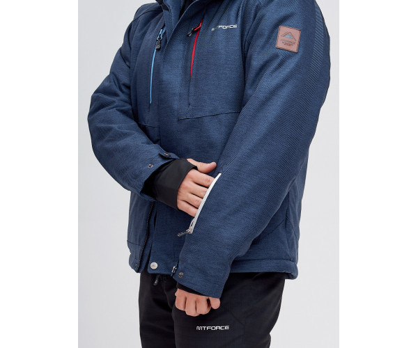 Горнолыжная куртка  темно-синего цвета 2061TS